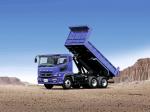 Mitsubishi Fuso Super Great 2007 года